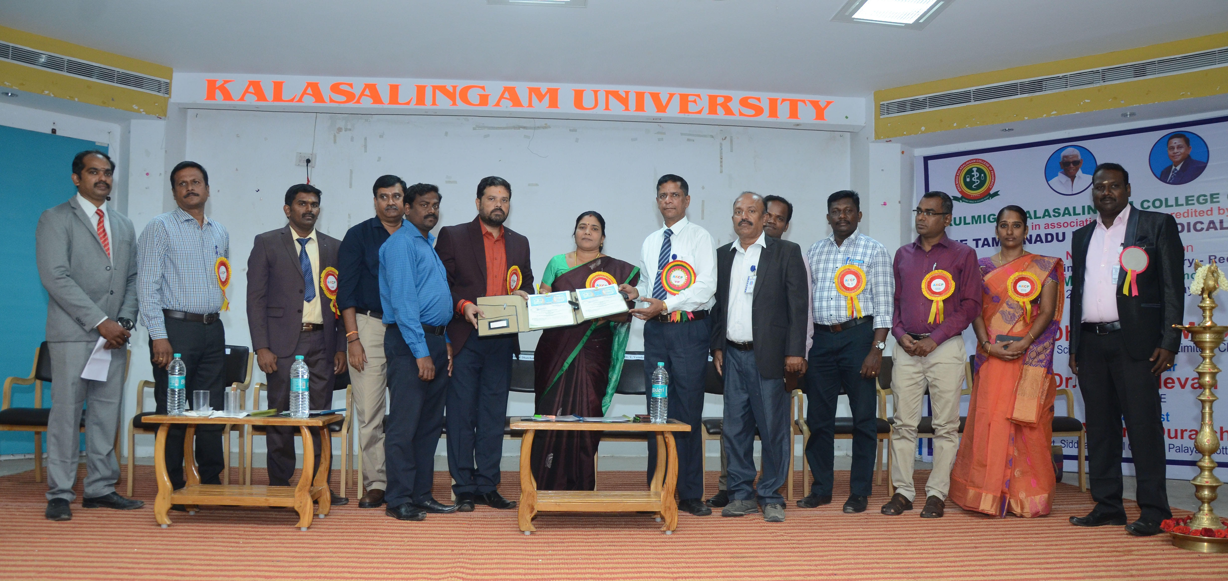 Arulmigu Kalasalingam College Of Pharmacy Krishnankovil National Seminar photo 6